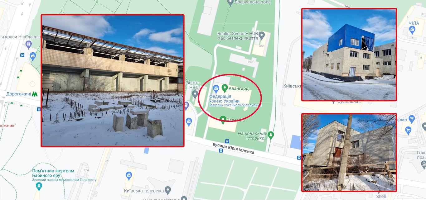 Київ судова справа