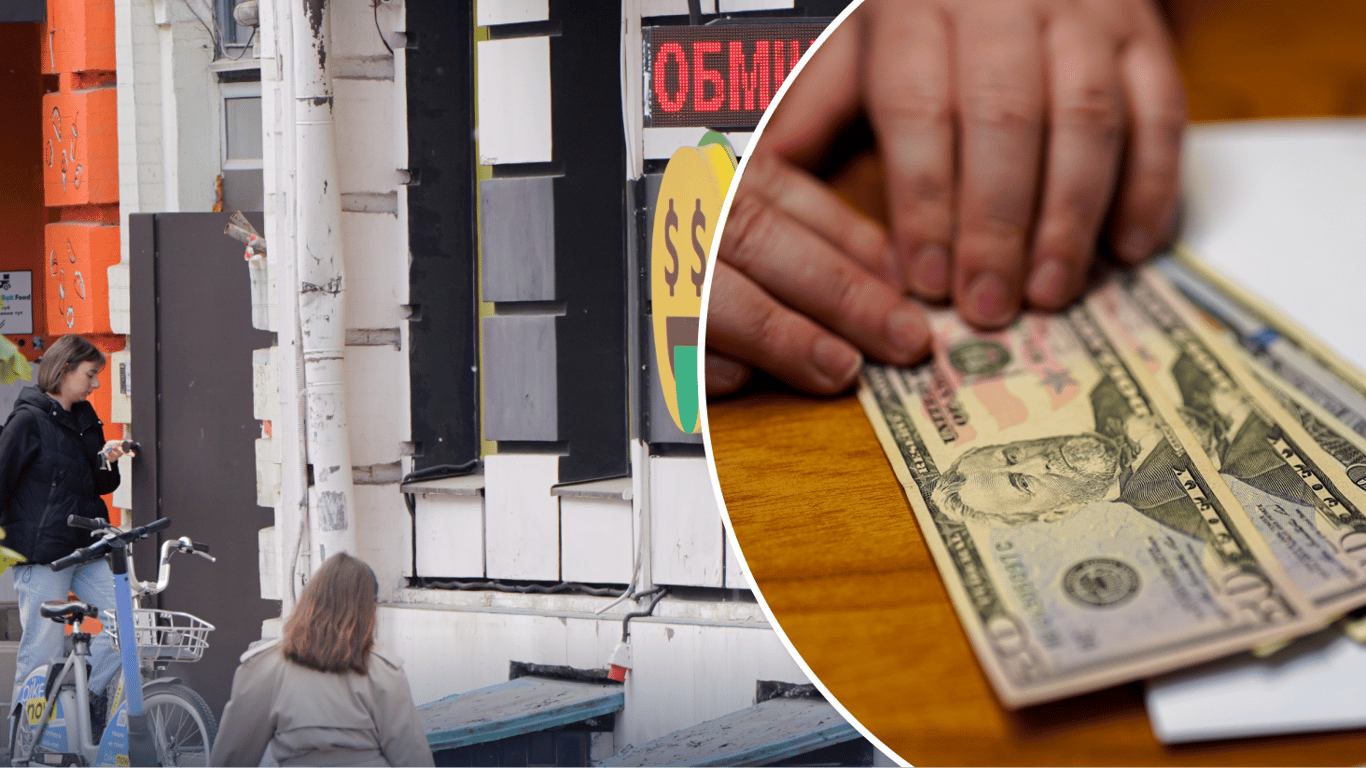 Долар на чорному ринку влаштував хаос: як змінився курс валюти 28 квітня