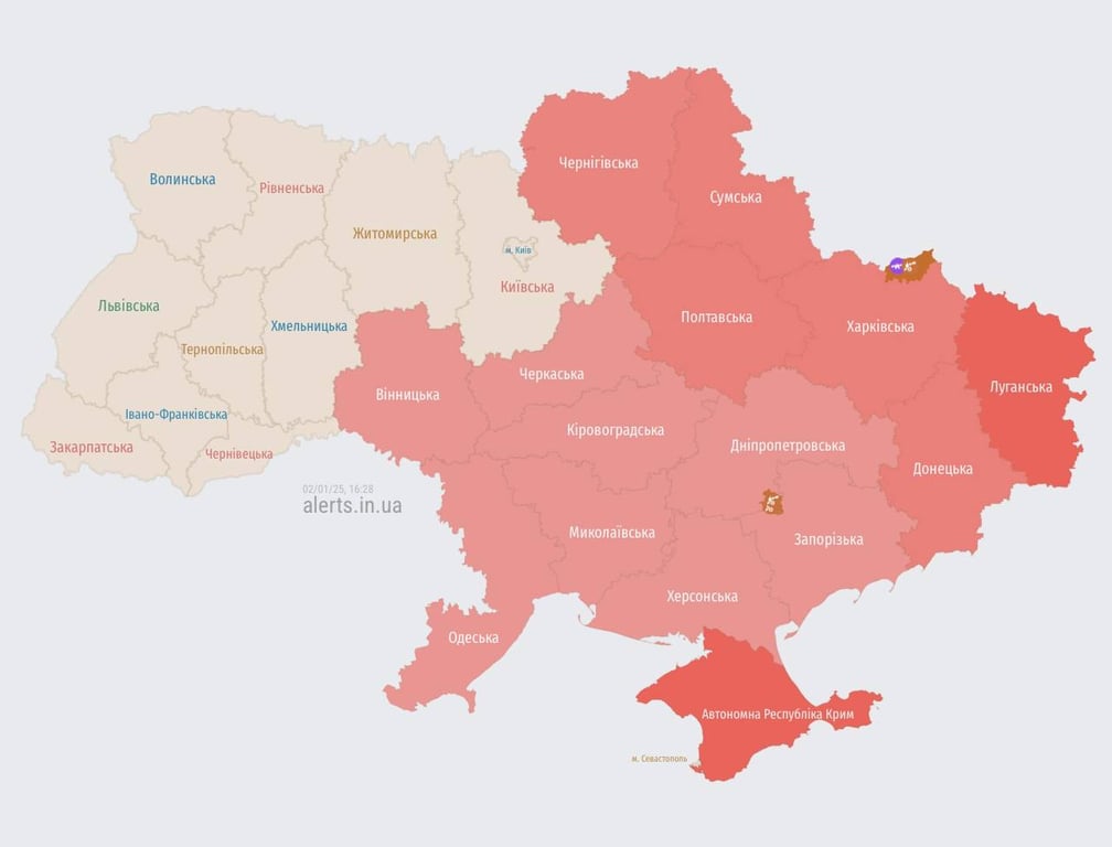 У Дніпрі пролунали вибухи — що відомо - фото 1