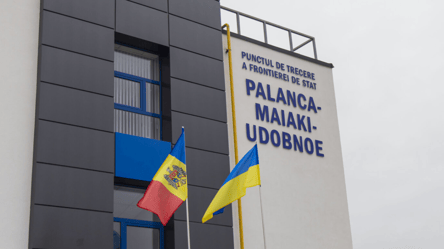 РФ атакувала КПП Паланка на Одещині: пошкоджено пасажирський автобус - 304x171