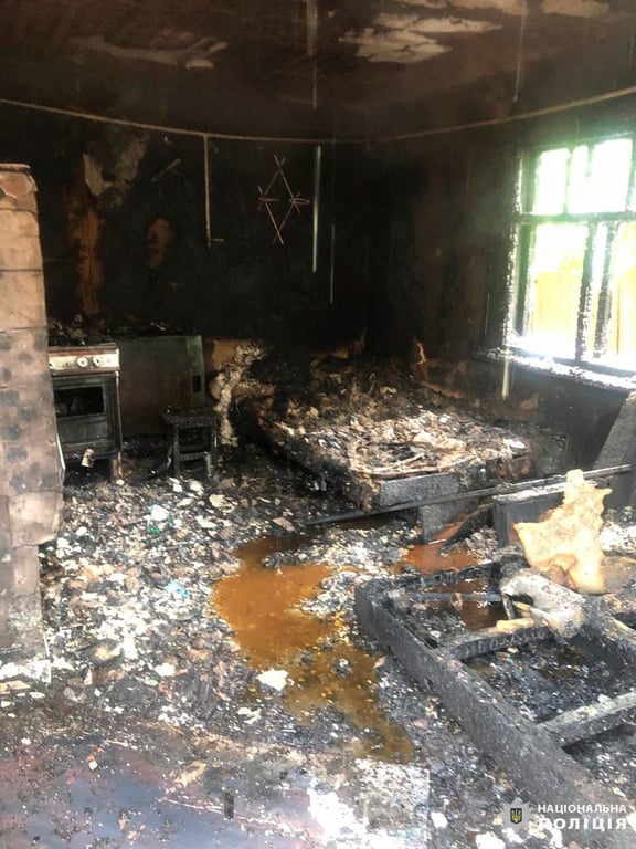 вибух золочів