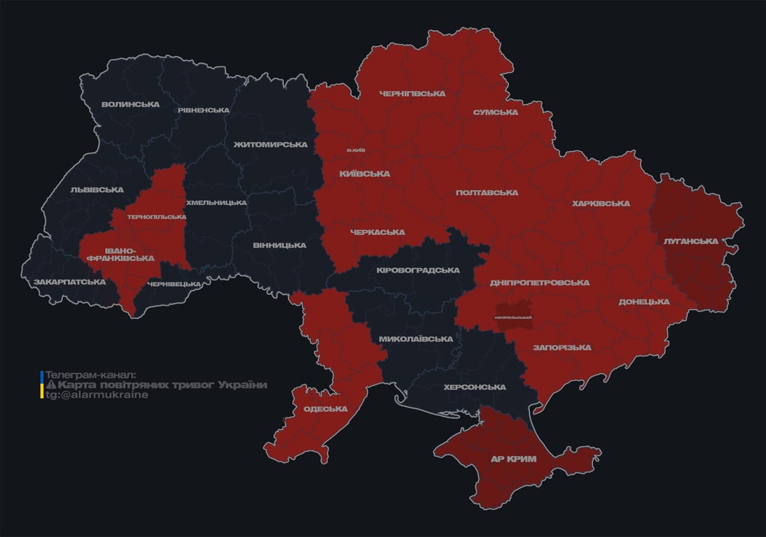 У Києві оголосили повітряну тривогу через дрони - фото 1