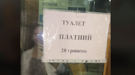 Це ганьба — в одеському ресторані у відвідувачів вимагають гроші за туалет - 290x166