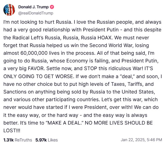 Дональд Трамп призвал Путина немедленно завершать войну