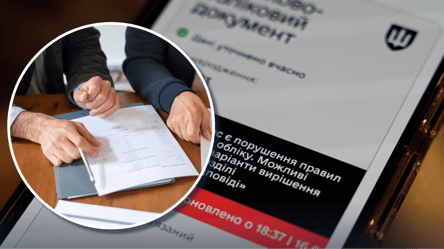 Звірка списків з ТЦК: що робити з ветеранами без паперового ВОД - 285x160
