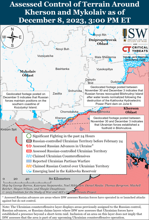 Карта боевых действий Херсонской области от ISW