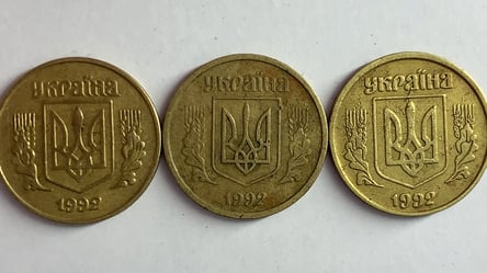 НБУ уберет из обращения еще один номинал монет — когда именно - 285x160