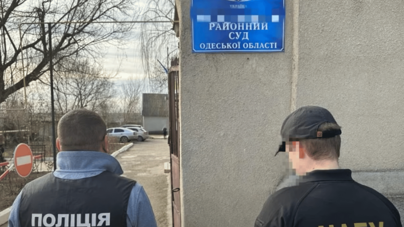 В Одесской области судья получил 8 лет за закрытие дела — детали