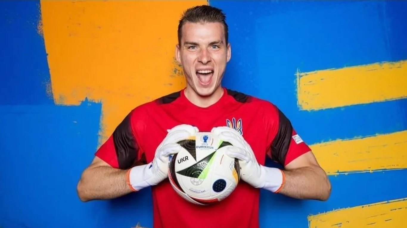 Андрей Лунин