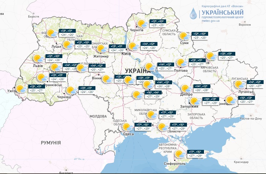 Мапа погоди в Україні сьогодні, 27 вересня, від Укргідрометцентру