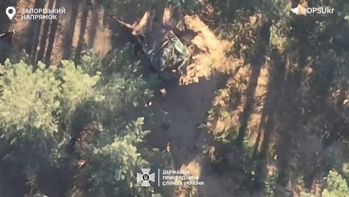 скриншот відео ДПСУ