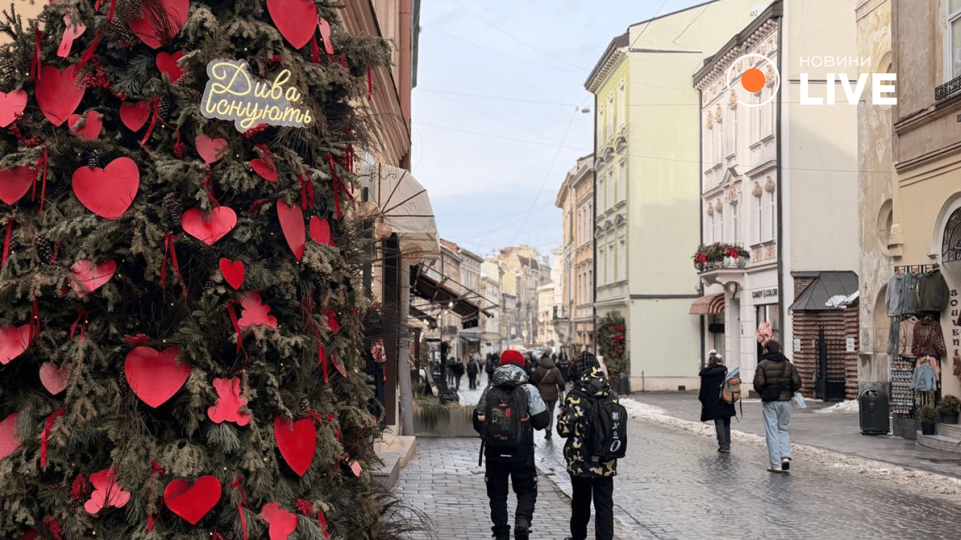 День святого Валентина у Львові