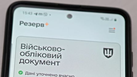 ТЦК позбавив аспіранта відстрочки через навчання: чим закінчився суд - 290x160