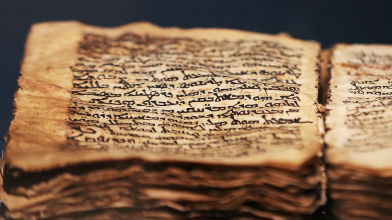 Знайдено втрачену главу Біблії — що приховував Ватикан сотні років