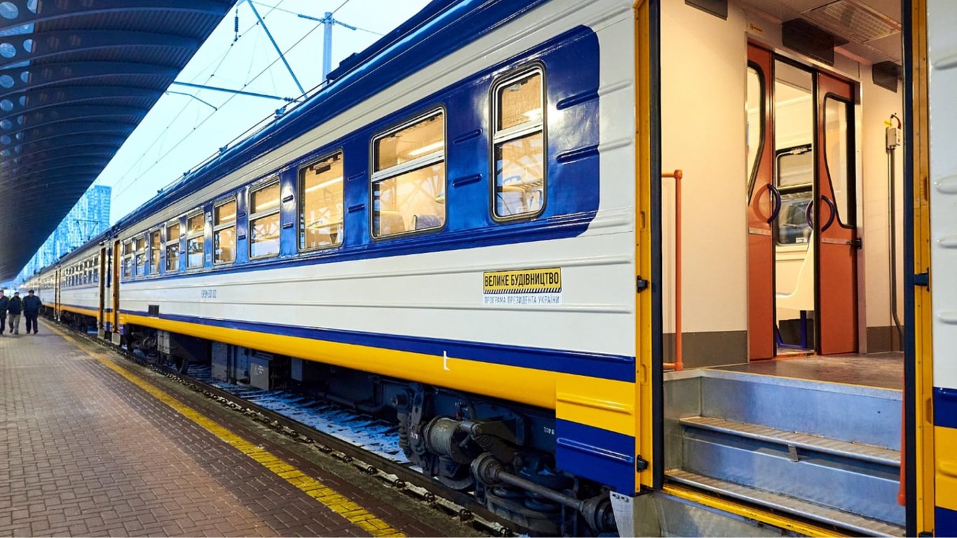 В Укрзалізниці зробили важливу заяву для пасажирів Варшавського напрямку