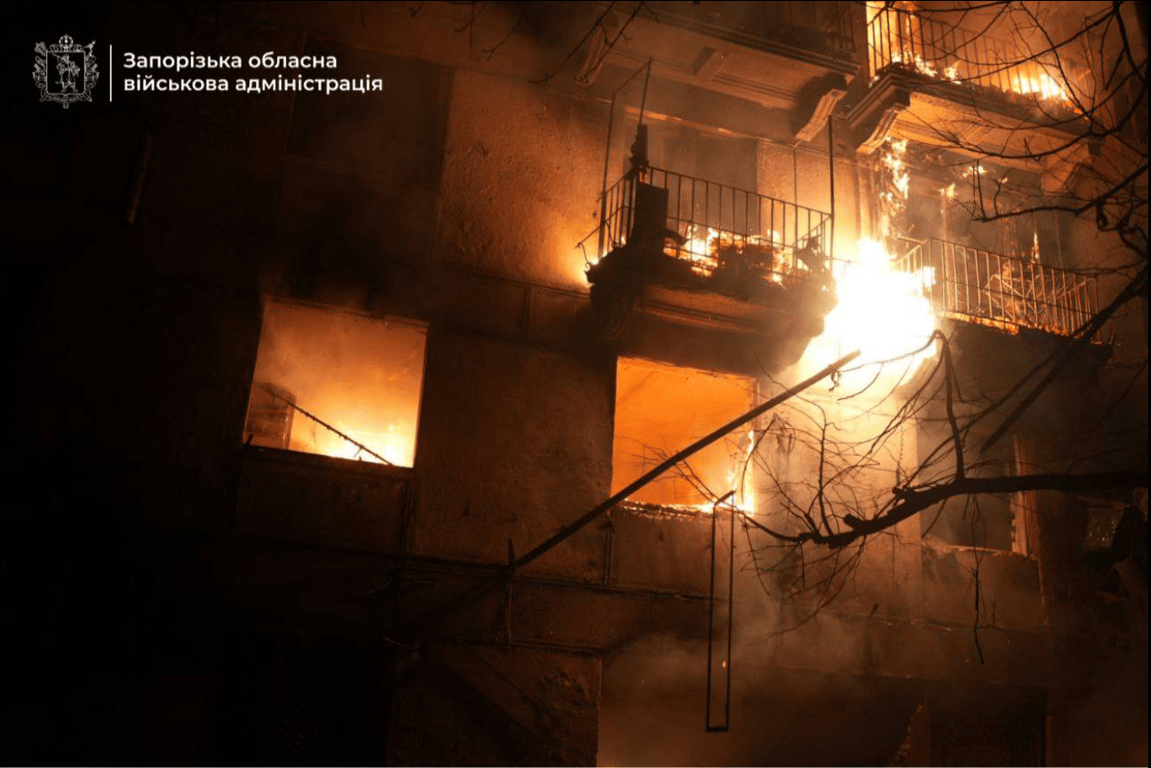 Обстріл Запоріжжя 25 листопада