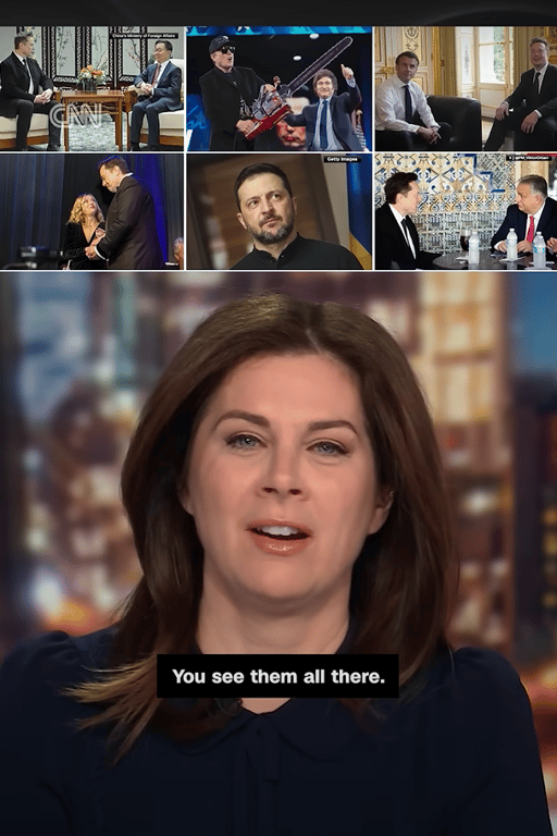 Розслідування CNN