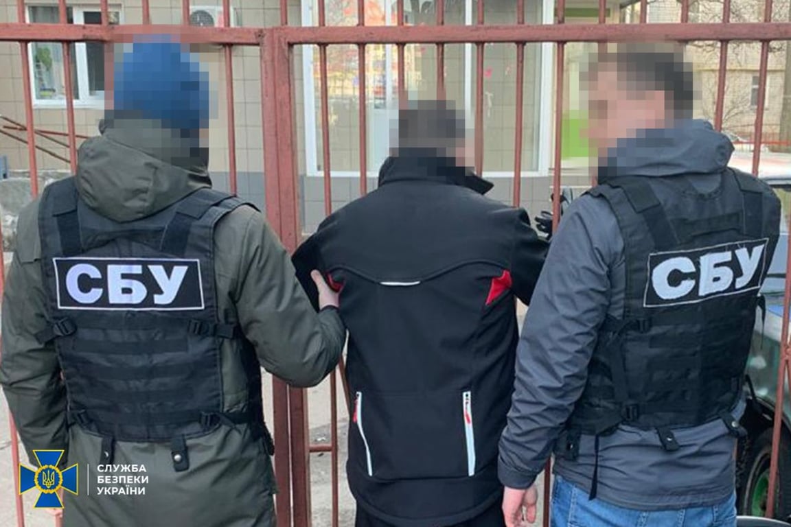 затримання агента РФ