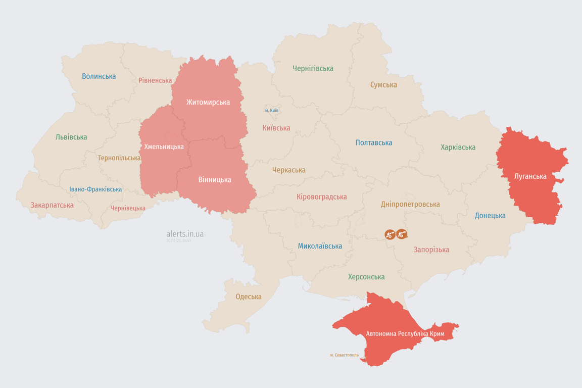 Мапа повітряних тривог в Україні сьогодні, 30 листопада
