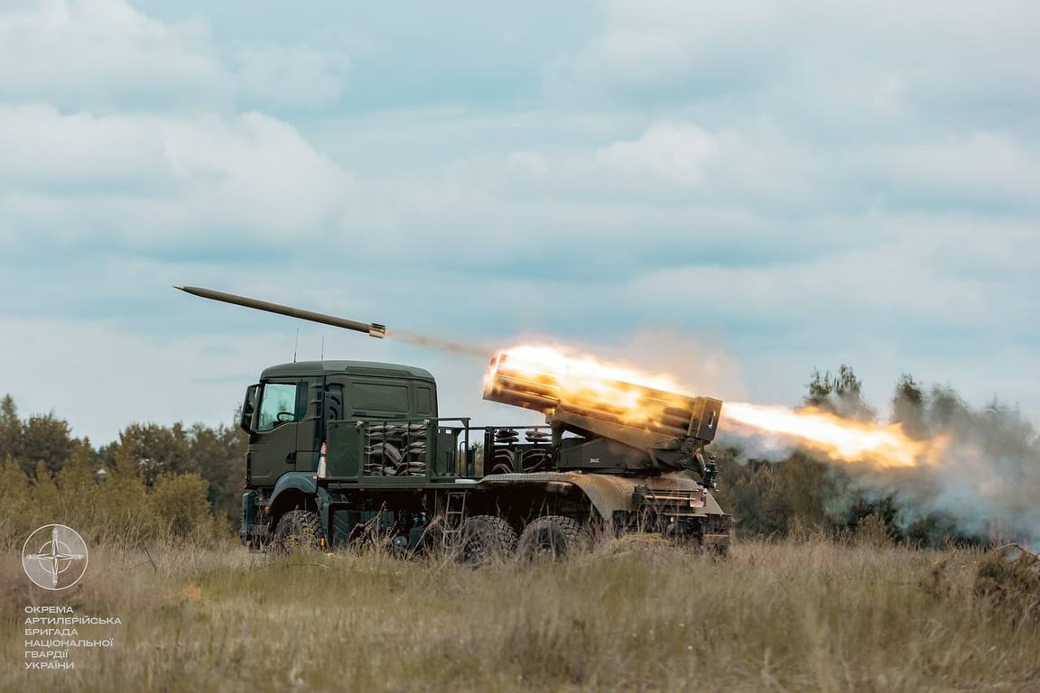 Українська техніка