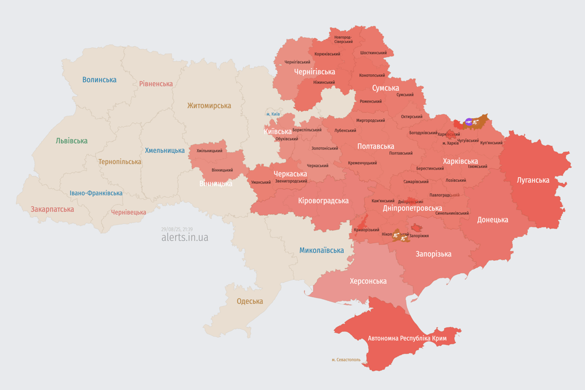 Карта повітряних тривог 29 серпня