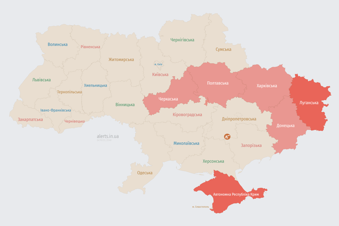 Мапа повітряних тривог в Україні сьогодні, 24 жовтня