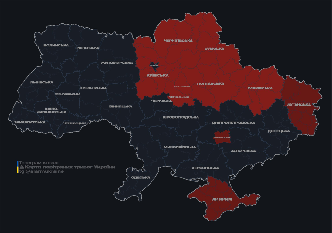 Повітряна тривога вранці 26 січня 2025 року 