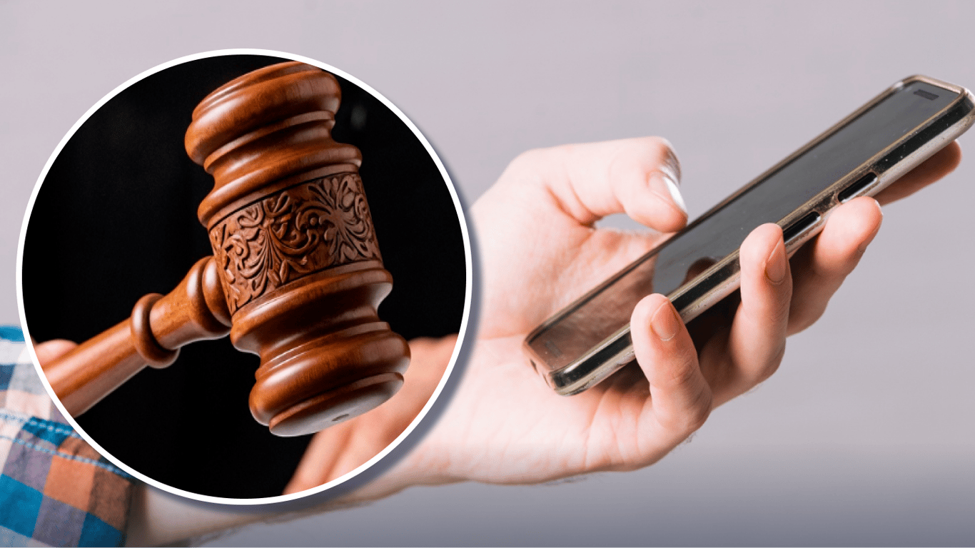 Зливала локації ТЦК: працівниця обленерго з Ічні отримала вирок