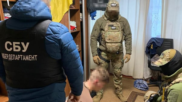 СБУ викрила агента ФСБ, який намагався вступити до лав поліції | Новини.live