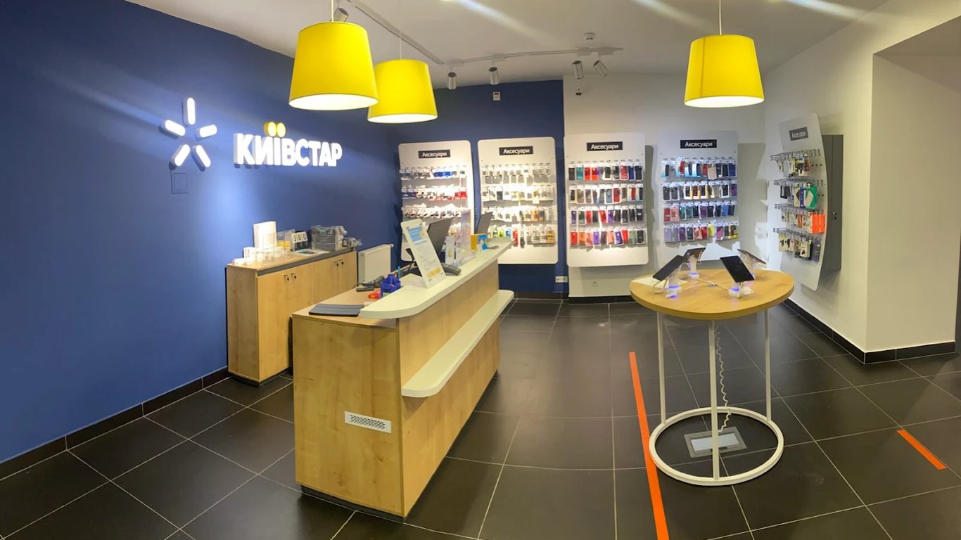 Деякі абоненти Київстару можуть заощадити 15% на послугах: умови акції