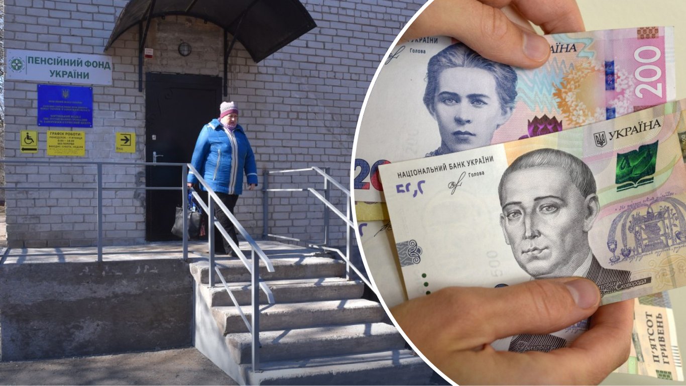 Субсидії з 1 травня: кому з пенсіонерів доведеться йти до ПФУ