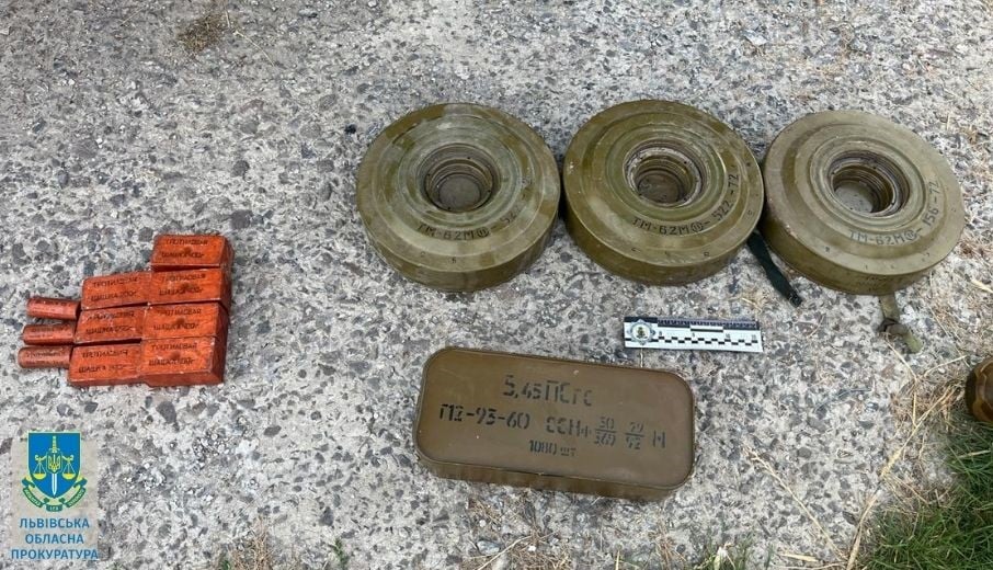 зберігав міни на фермерському господарстві