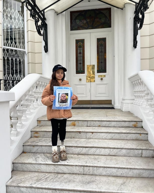 Александра Паскаль