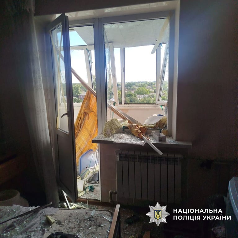 квартира війна