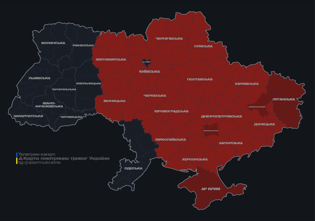Повітряна тривога вночі 20 вересня