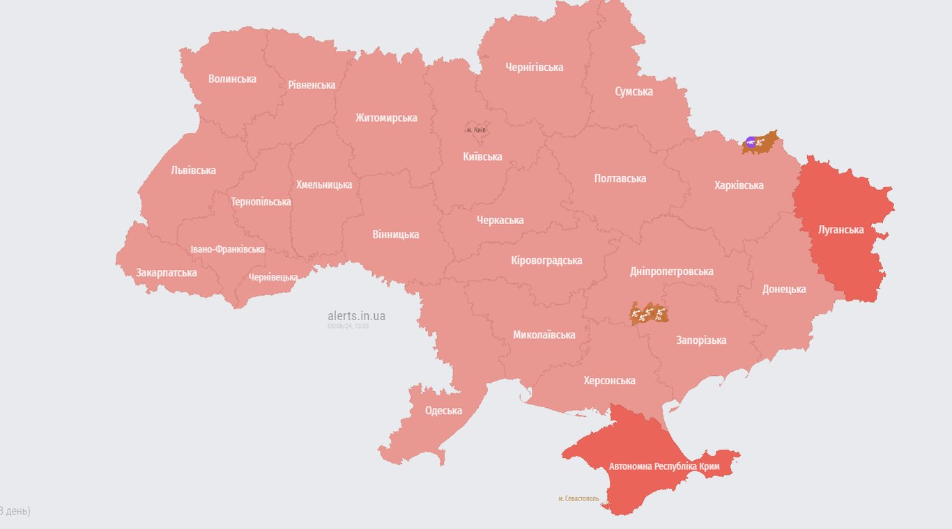 повітряна тривога