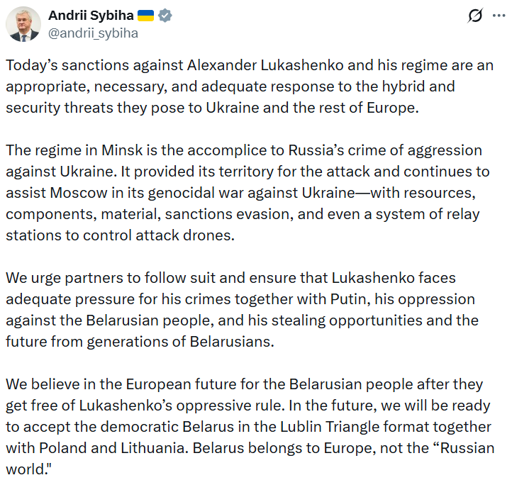 Очільник Офісу Президента Кирило Буданов прокоментував переговори у Женеві 17-18 лютого
