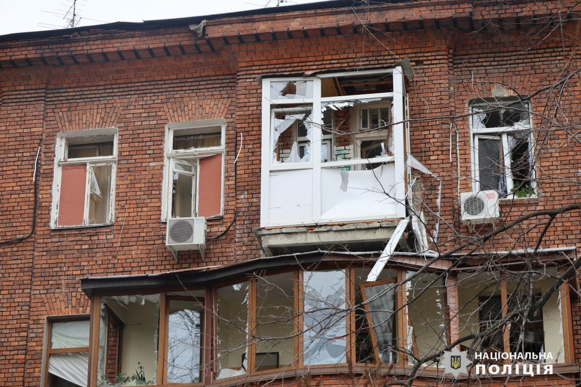 Харків обстріл