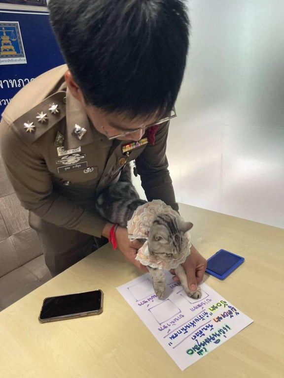 В Таїланді затримали пухнастого, який напав на поліцейських - фото 1