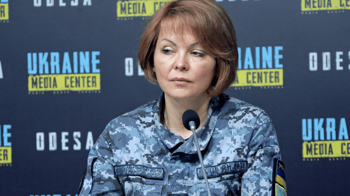 Гуменюк розповіла деталі нічної російської атаки на Україну