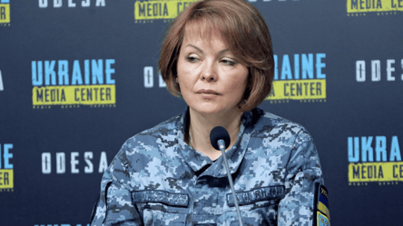 Гуменюк рассказала детали ночной российской атаки на Украину - 285x160