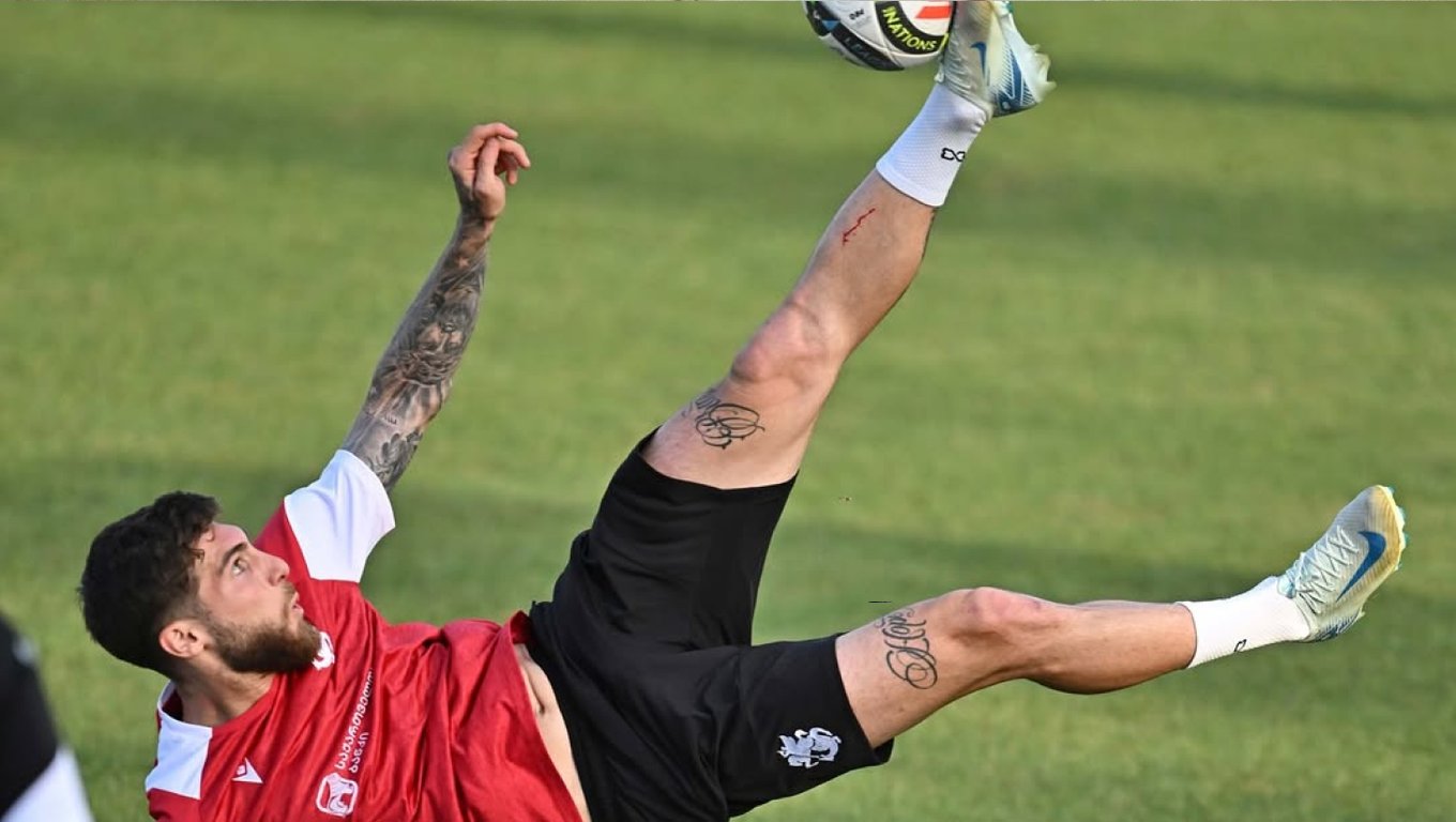 Георгій Цитаїшвілі