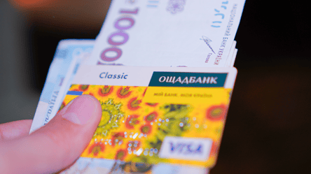 Пенсія, пільги та знижки: що отримають люди з I групою з 1 листопада - 285x160