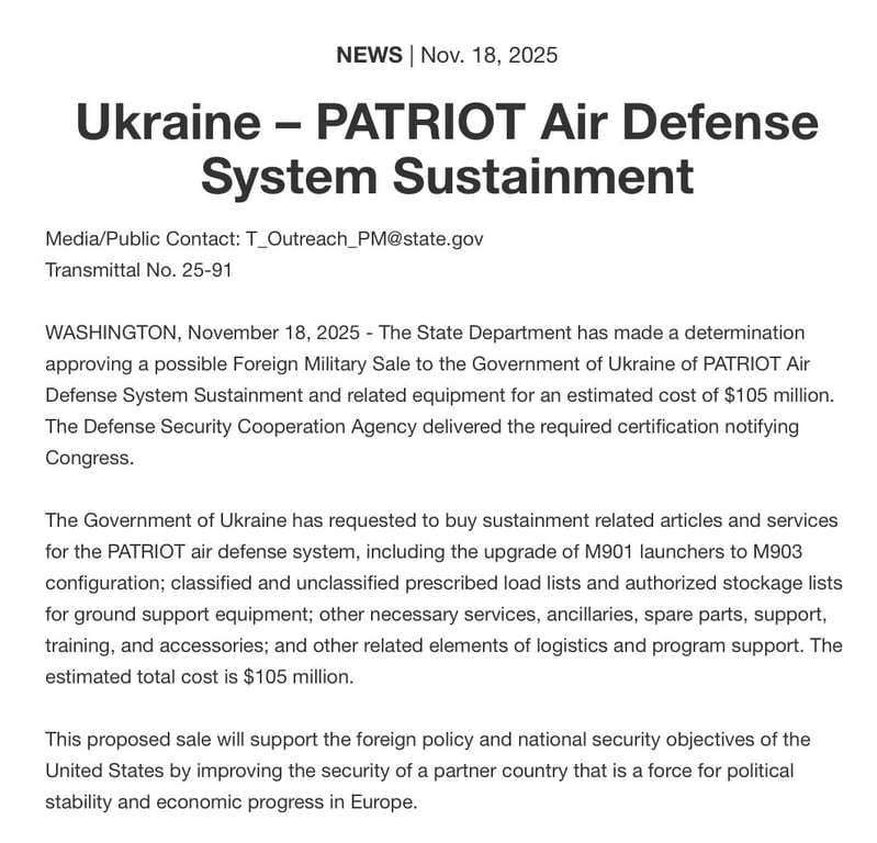 США продадуть Україні запчастини для систем Patriot — на яку суму - фото 1