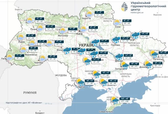 Погода в Україні 19 листопада 2025 року 
