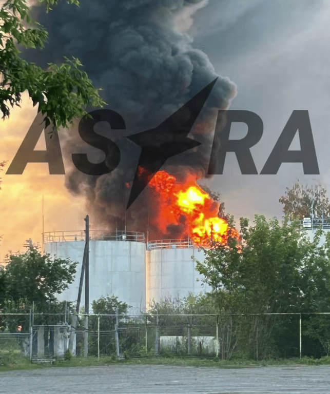 вогонь на нафтобазі