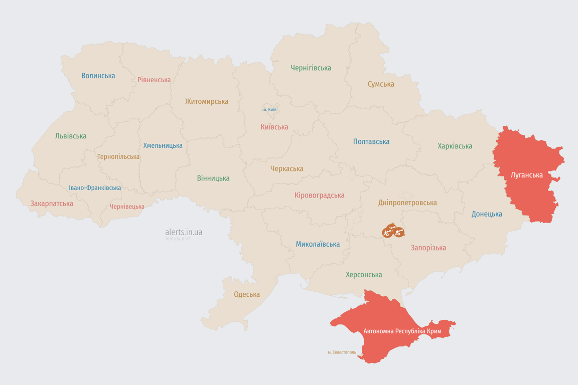 Карта воздушной тревоги в Украине сегодня, 30 января