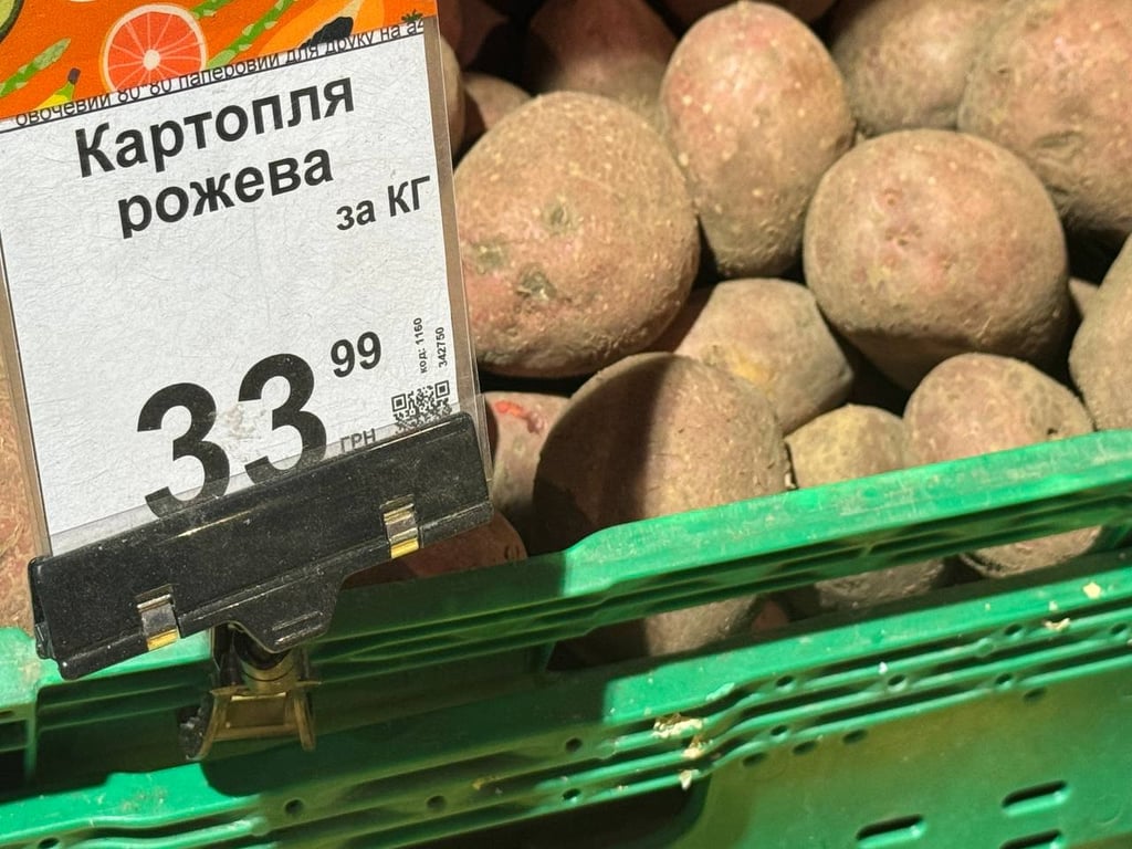 Картопля за ціною золота — які сезонні овочі злетіли в ціні у Львові - фото 3