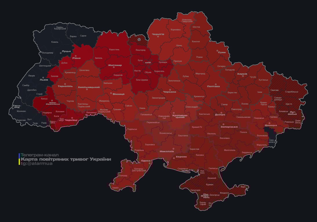 У Києві та низці областей оголосили тривогу - фото 1