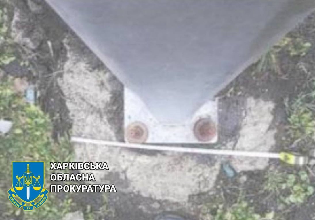 Спортмайданчик на Харківщині